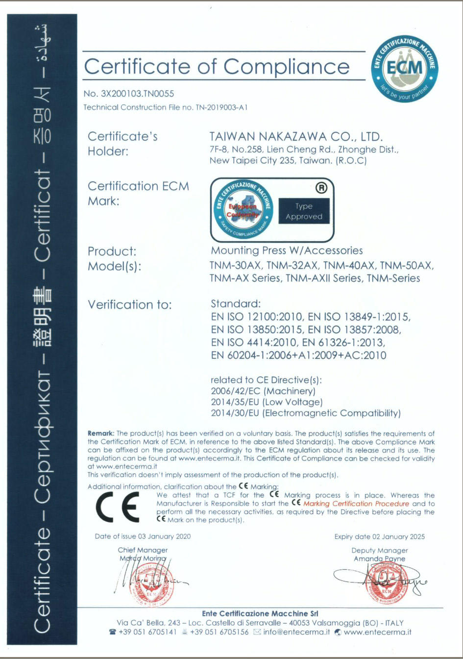 全自動金相鑲埋機(jī) TNM-AX系列5.jpg 全自動金相鑲埋機(jī) TNM-AX系列5.jpg