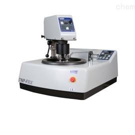 TNP-2020FRX-A3TN中澤自動金相雙盤磨拋機